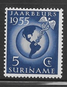 Surinam #269 MH Single