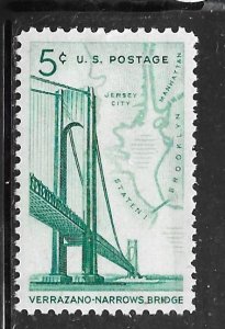 USA 1258: 5c Verrazano-Narrows Bridge and Map of New York Bay, MNH, VF