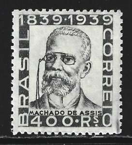 Brazil #499    MNH