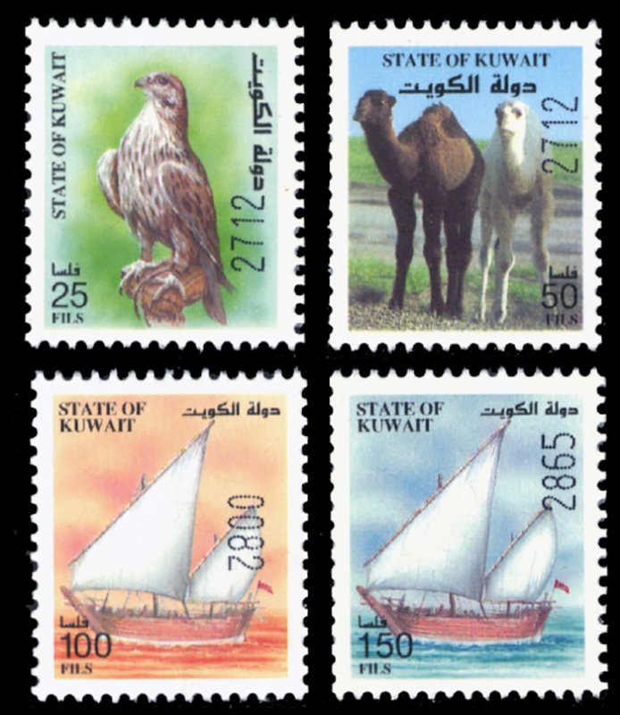 Kuwait 1999-2003 Scott #1452-1454 Coils Mint Never Hinged