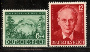 Germany # B241-2, Mint never Hinge. CV $ 1.50