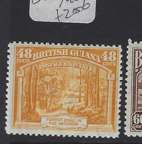 British Guiana SG 314 MOG (9gwy)