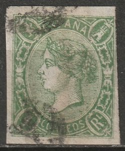 Spain 1865 Sc 71 used