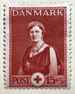 AlexStamps DENMARK #B11 FVF Mint 