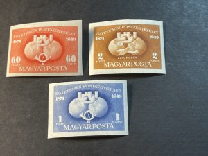 HUNGARY # 859-860 & C63-MINT NEVER/HINGED-COMPLETE SET-IMPERF AS ISSUED-1949