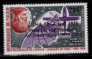 Niger Scott C142 MH* Overprinted LUNA 16 stamp 1970