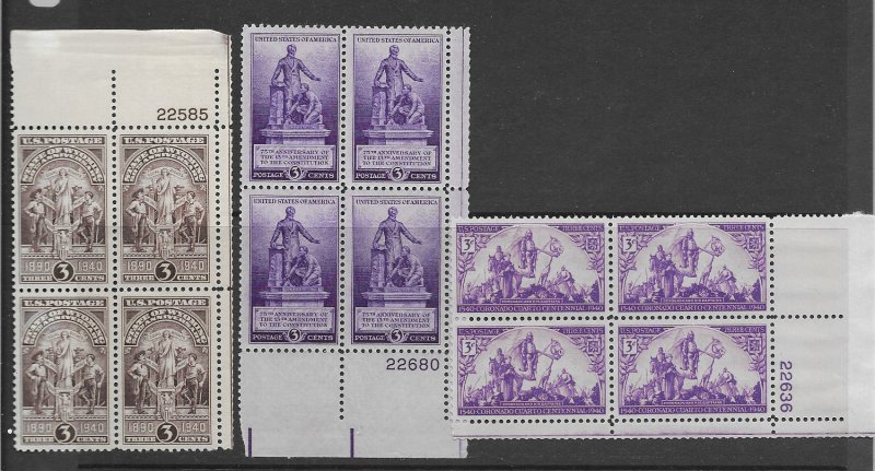 US 772,837,837,902 MNH 26 diff. PB stock & more  f-vf, see desc. 2020 CV$60.85