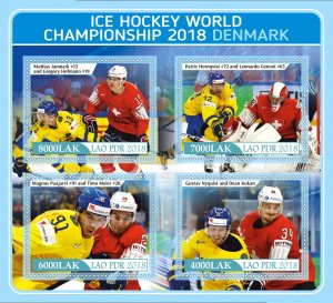 Stamps. Sports. Ice Hockey 2018 1+1 sheets perforated