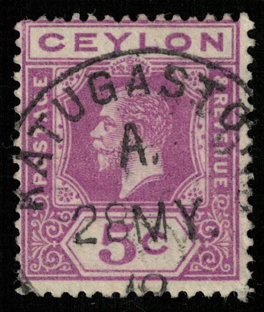 Ceylon, King George V (2794-Т)