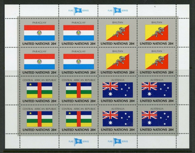 UNITED NATIONS SC# 437-40 PARAGUAY BHUTAN CENTRAL AFRICA AUSTRALIA SHT AS SHOWN