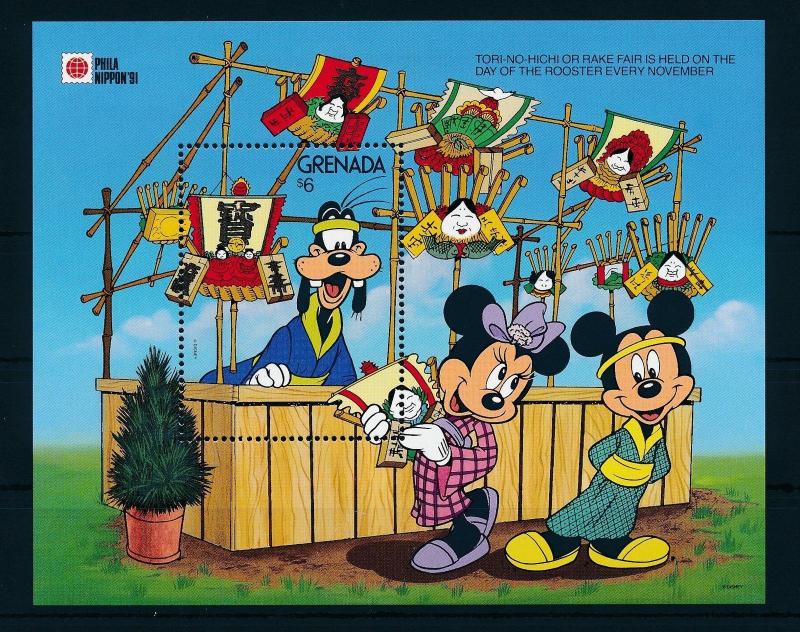 [22539] Grenada 1991 Disney Mickey Minnie Mouse Goofy Japan MNH