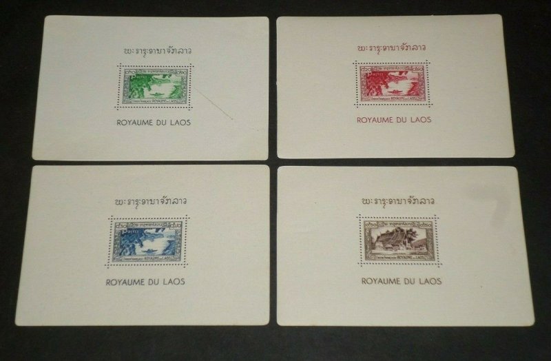 LAOS, 1951, FIRST ISSUE, SET OF 26 SOUVENIR SHEETS, MNH, SCARCE!!, NICE! LQQK!