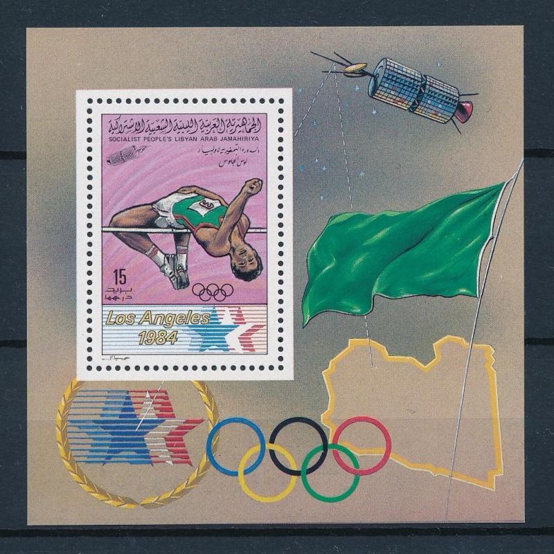 [55665] Libya 1983 Olympic games Los Angeles Athletics MNH Sheet