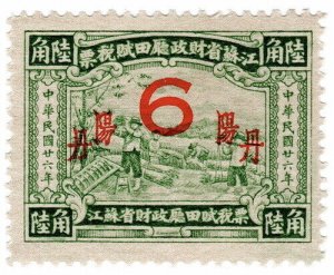 (AL-I.B) China Revenue : Agricultural Land Tax $6 (Kiangsu)