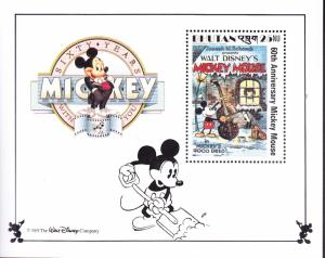 Bhutan 1989 Mickey Mouse Disney 60th Anniversary Complete VF/NH