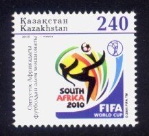 Kazakhstan Sc# 620 MNH FIFA World Cup 2010