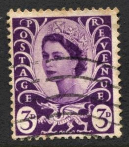 STAMP STATION PERTH Wales #1 QEII Definitive Used 1958-1967