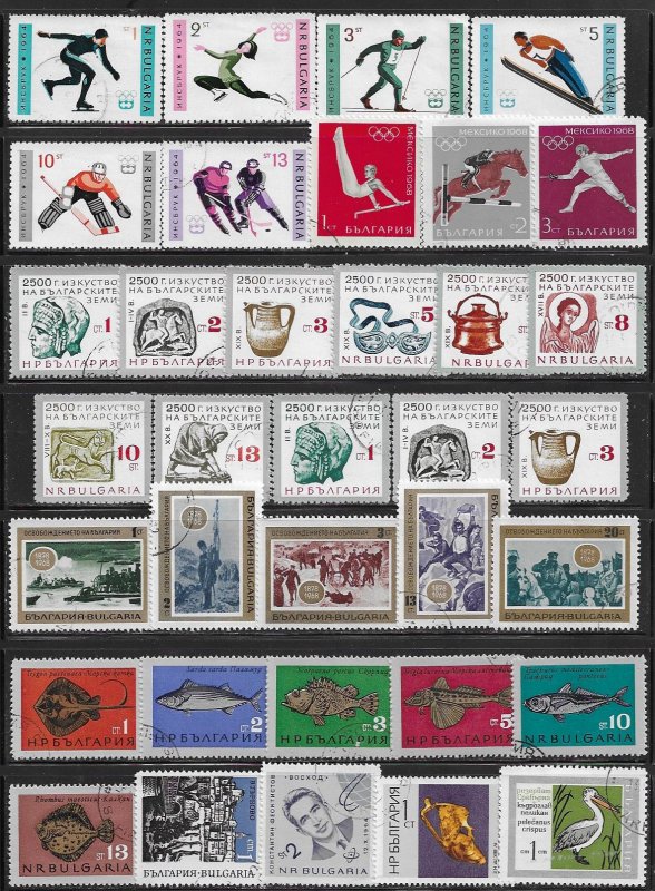 Bulgaria mini collection 164 CTO stamps  SCV $?? - 12990