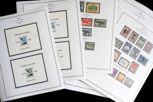 COLOR PRINTED CUBA AIRMAIL 1927-1980 STAMP ALBUM PAGES (56 illustrated pages)