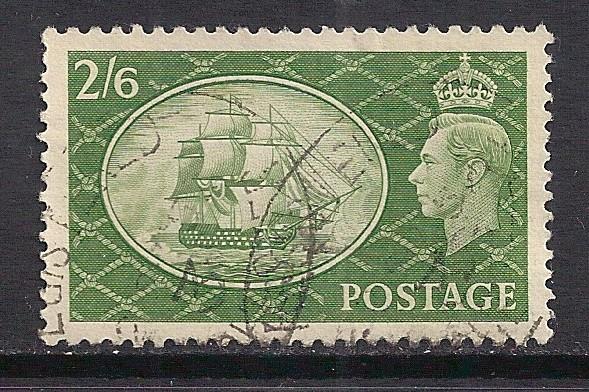 Great Britain 286 Used Bin 12265