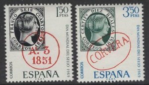 SPAIN SG1980/1 1969 WORLD STAMP DAY MNH 