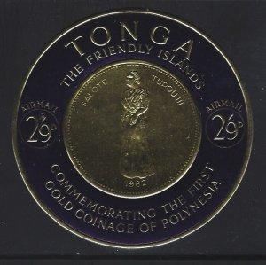 Tonga Sc # C6 mint hinged (RS)