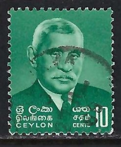 Ceylon 390 VFU 788G-6