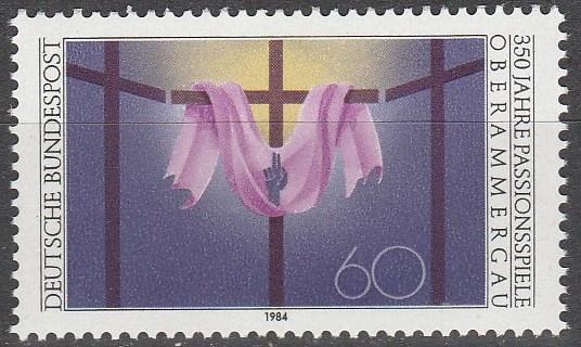 Germany #1413  MNH    (S6782)