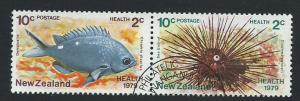 New Zealand SG 1197 1198 se-tenant pair Philatelic Cancel