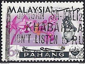 MALAYA PAHANG 1965 6c Multicoloured SG90 Used