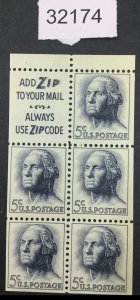 US STAMPS #1213a SLOGAN 3 MINT OG NH BOOKLET LOT #32174