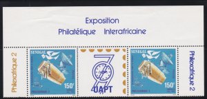 Senegal # 508-509, Philexafrique 2, Gutter Pairs, NH, 1/2 Cat.