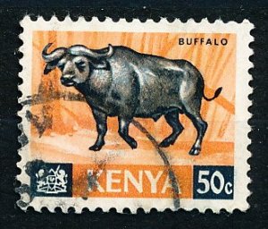 Kenya #26 Single Used