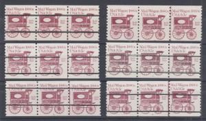 US Sc 1903a MNH. 1982 9.3c Mail Wagon, Precancel Coil Strips Plate #'s 1-6