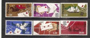 PORTUGAL 1220-25 MNH 1974 UPU Centenary