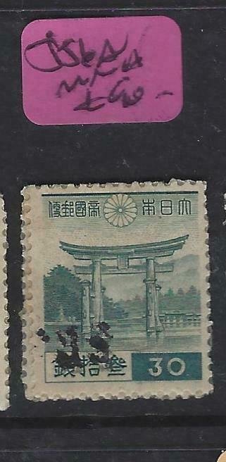 BURMA JAPANESE OCCUPATION  (P1508B) JAPAN SHOWA 5R/30S  SG J56A   MNH