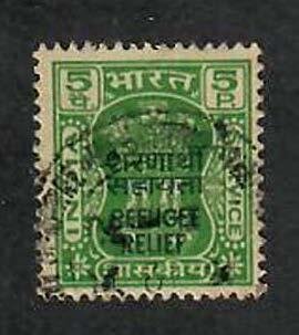 India;  Scott O162: 1976; Used