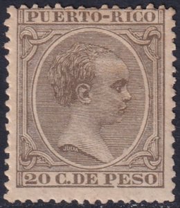 Puerto Rico 1896 Sc 125 MH* small thin