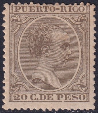 Puerto Rico 1896 Sc 125 MH* small thin