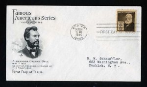 # 889 to 893 First Day Covers with various cachets dated 1940 - # 3