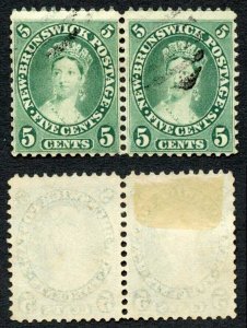 New Brunswick SG15 5c Deep Green Fine used Pair Cat 36++ pounds