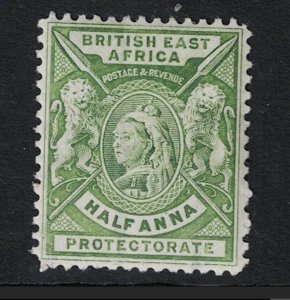 British East Africa SC# 72 Mint Light Hinged - S18293