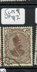 IRAN LION SC 149     VFU     P0713H