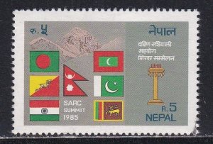 Nepal # 436, South Asia Regional Cooperation Summit, Used, 1/2 Cat.