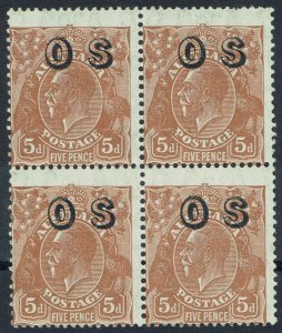 AUSTRALIA 1932 KGV OS 5D MNH ** BLOCK WMK C OF A 