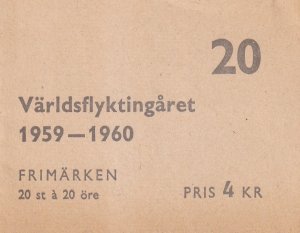 Sweden #555a  Complete Booklet  CV $12.00  (Z8075)