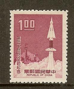 China, Scott #1632, $1 Rocket and Radar Station, MNH