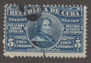 Cuba Scott #263 Stamp - Used Single - XYZ
