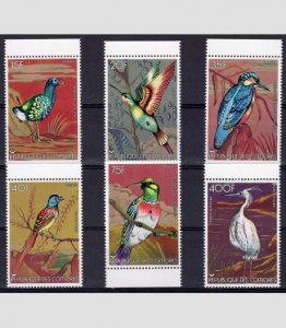 Comoro Islands 1978 Sc#285/290 BIRDS OF COMORO Set (6) Perforated MNH