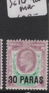 British Levant SG 16 MOG (9fjf)